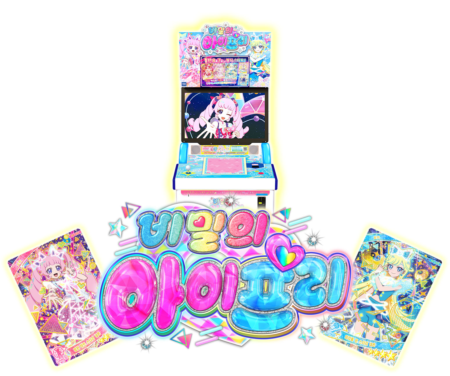 기계이미지